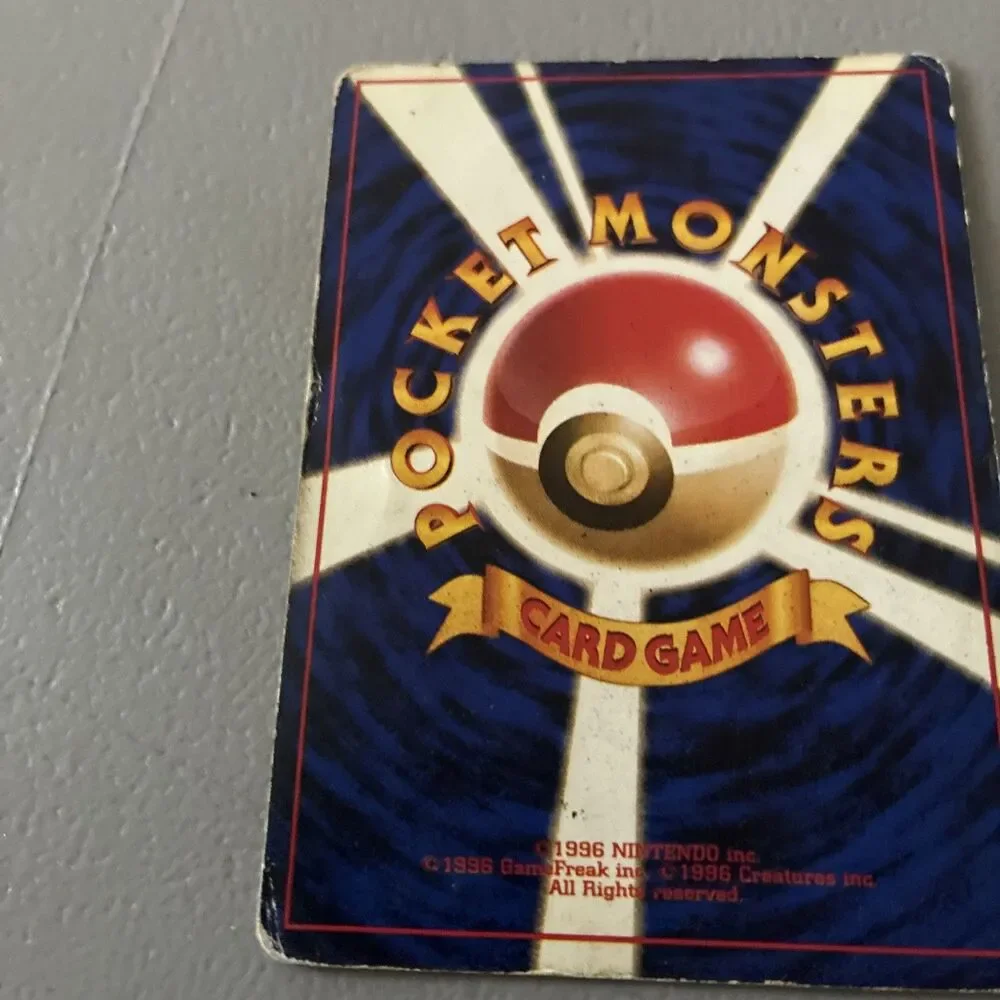Pokémon TCG Flareon Jungle Holo Rare Japanese 1996 No.136 Nice MP READ